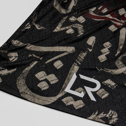 LR ARABIAN