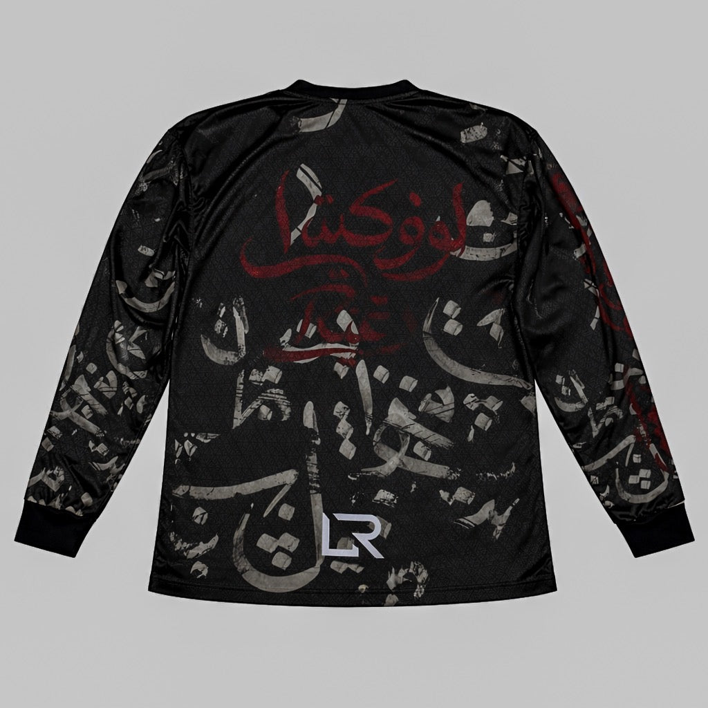 LR ARABIAN